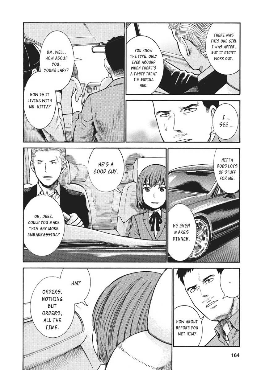 Read Hinamatsuri EN Manga Online