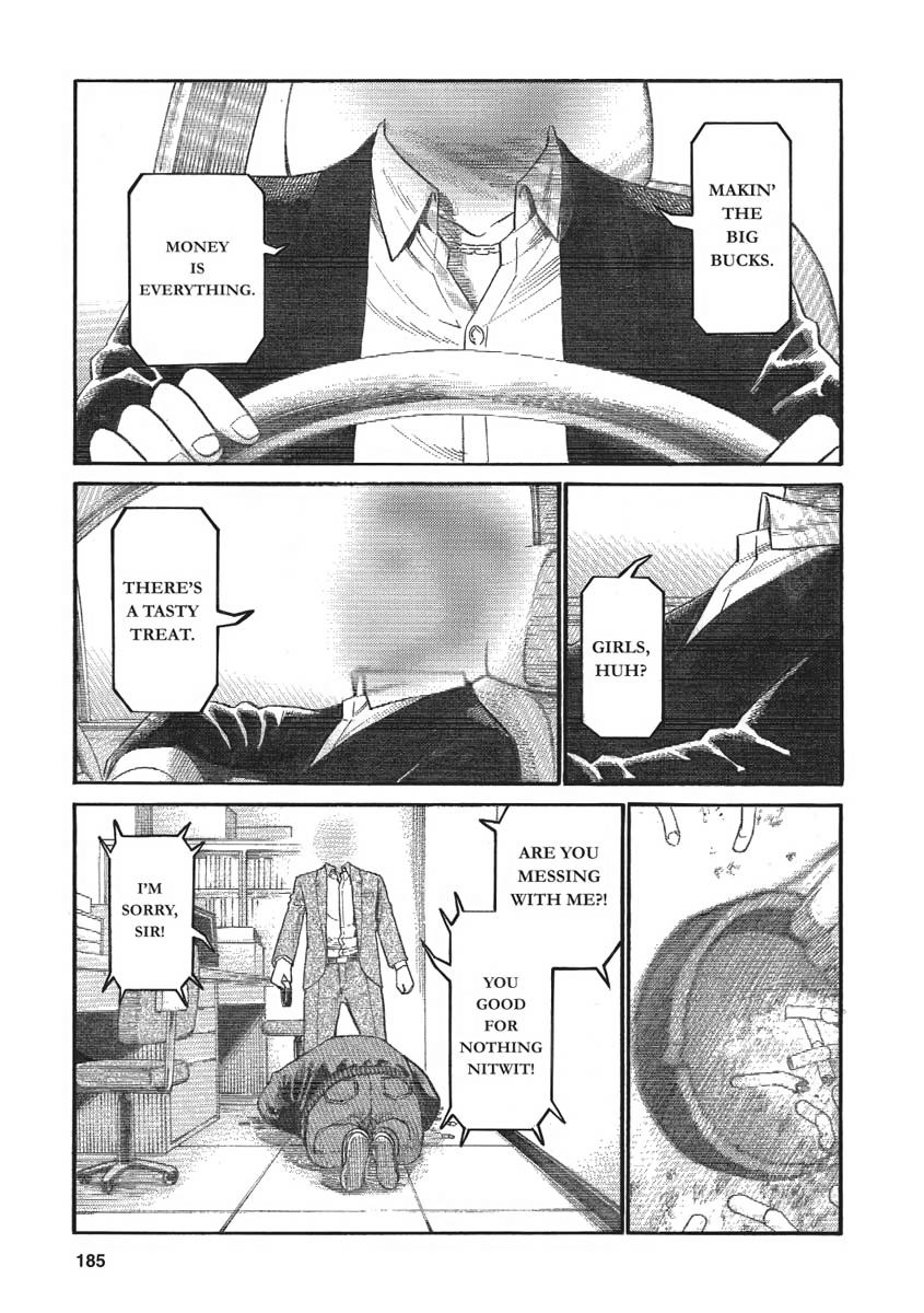 Read Hinamatsuri EN Manga Online