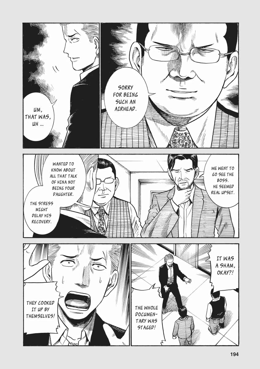 Read Hinamatsuri EN Manga Online