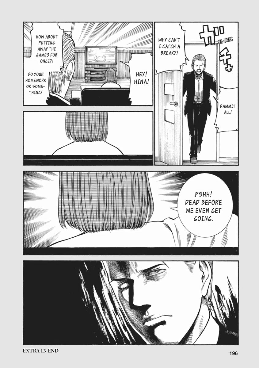 Read Hinamatsuri EN Manga Online