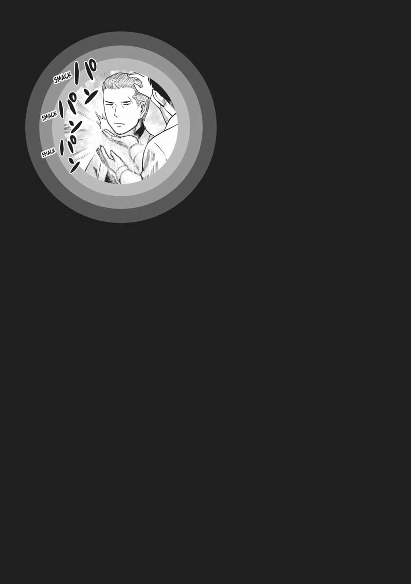 Read Hinamatsuri EN Manga Online