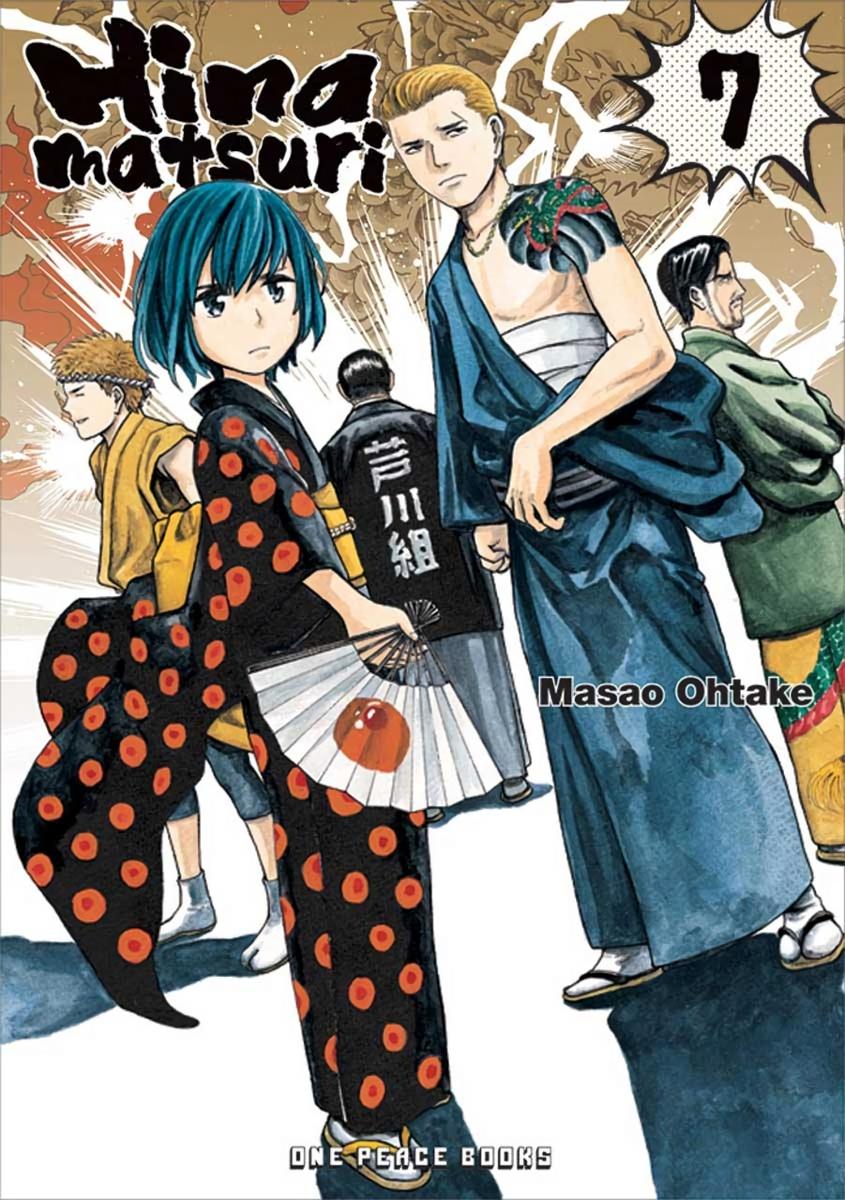 Read Hinamatsuri EN Manga Online