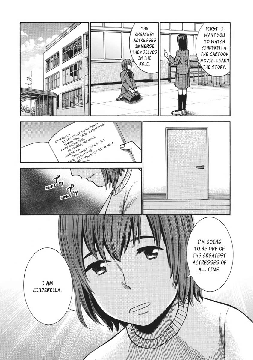Read Hinamatsuri EN Manga Online