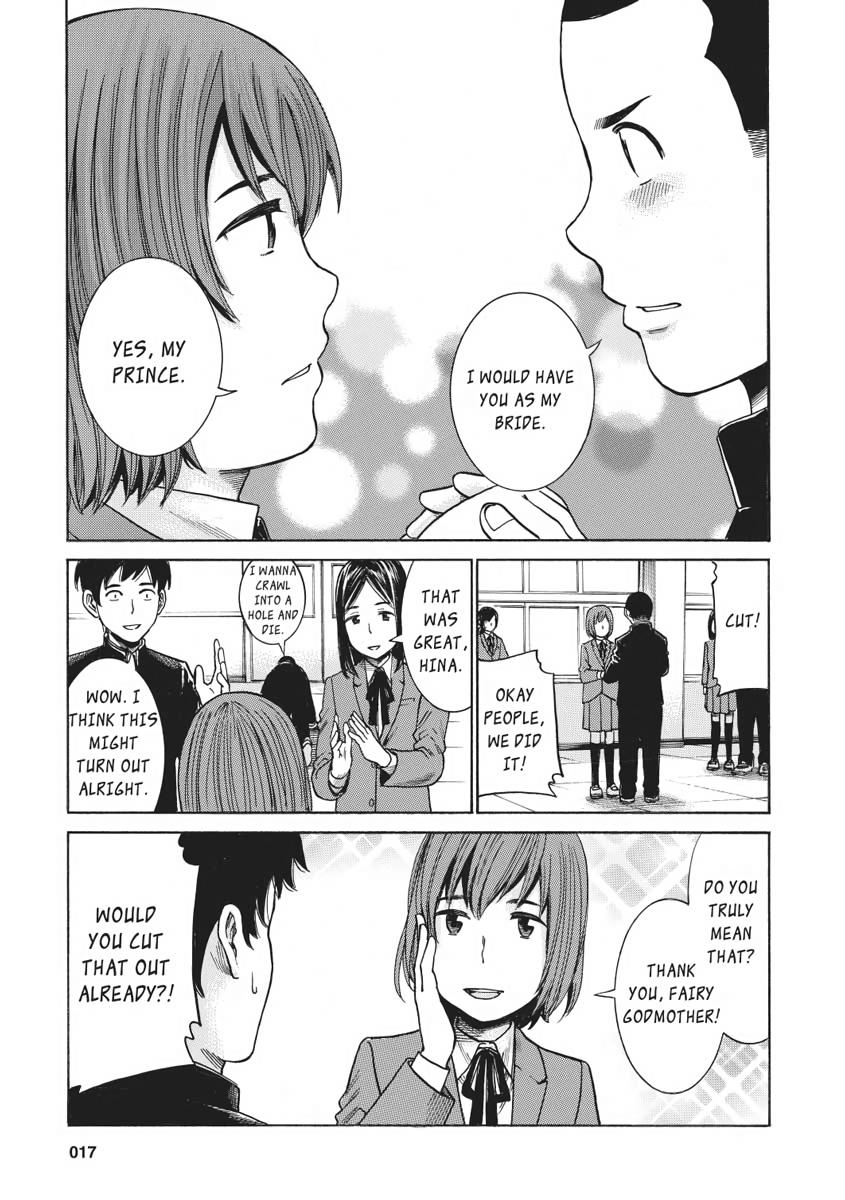 Read Hinamatsuri EN Manga Online