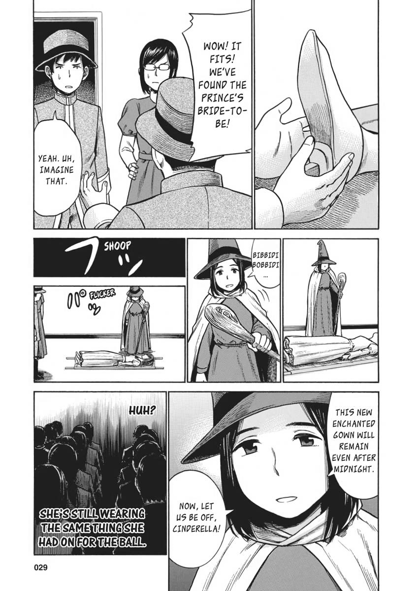 Read Hinamatsuri EN Manga Online