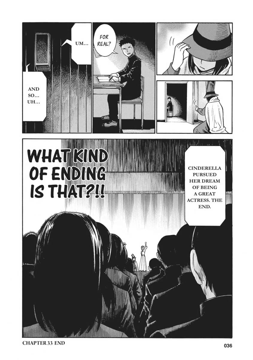 Read Hinamatsuri EN Manga Online