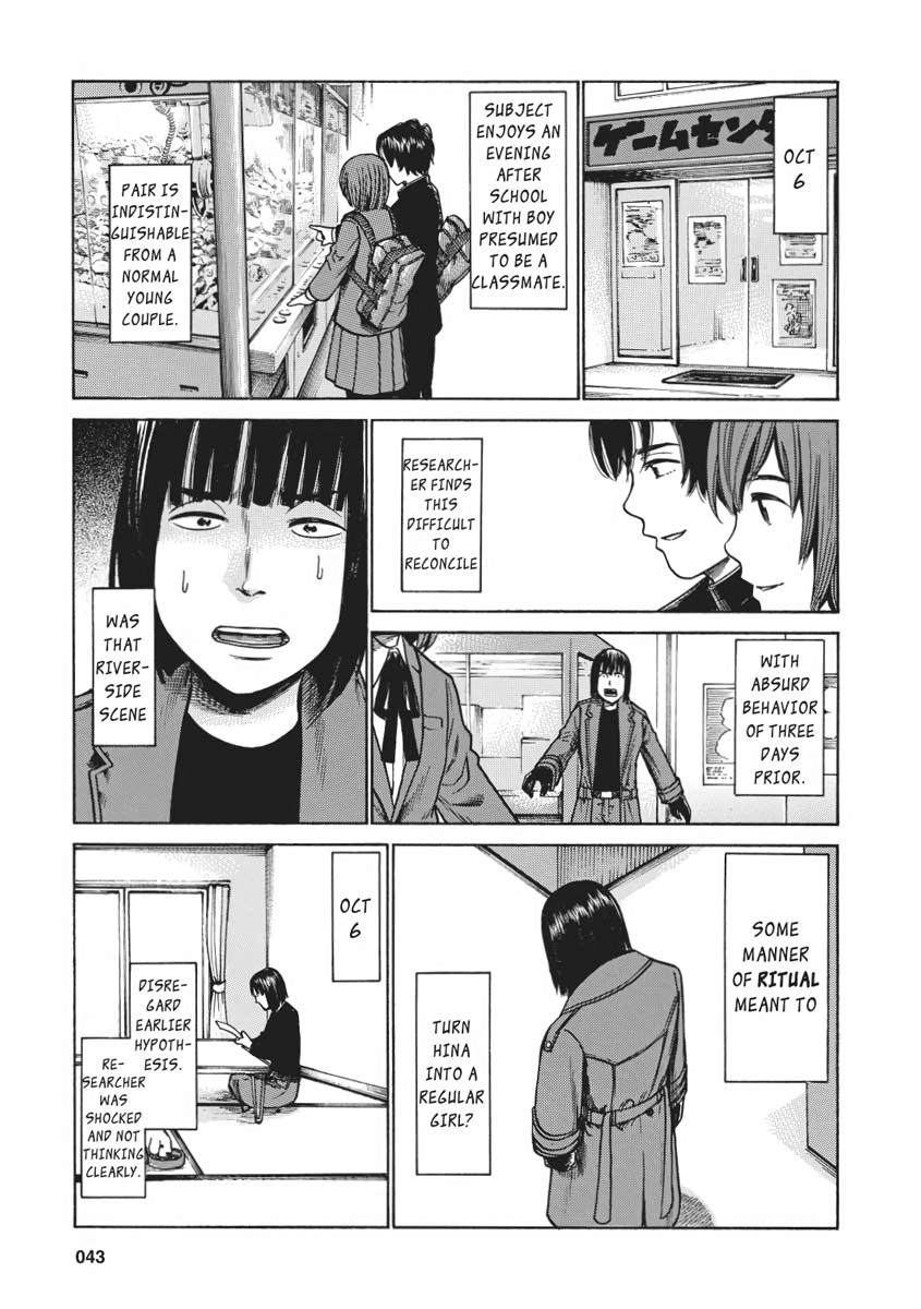 Read Hinamatsuri EN Manga Online