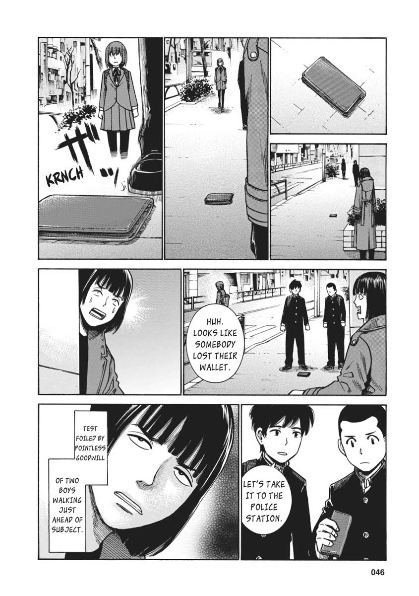 Read Hinamatsuri EN Manga Online
