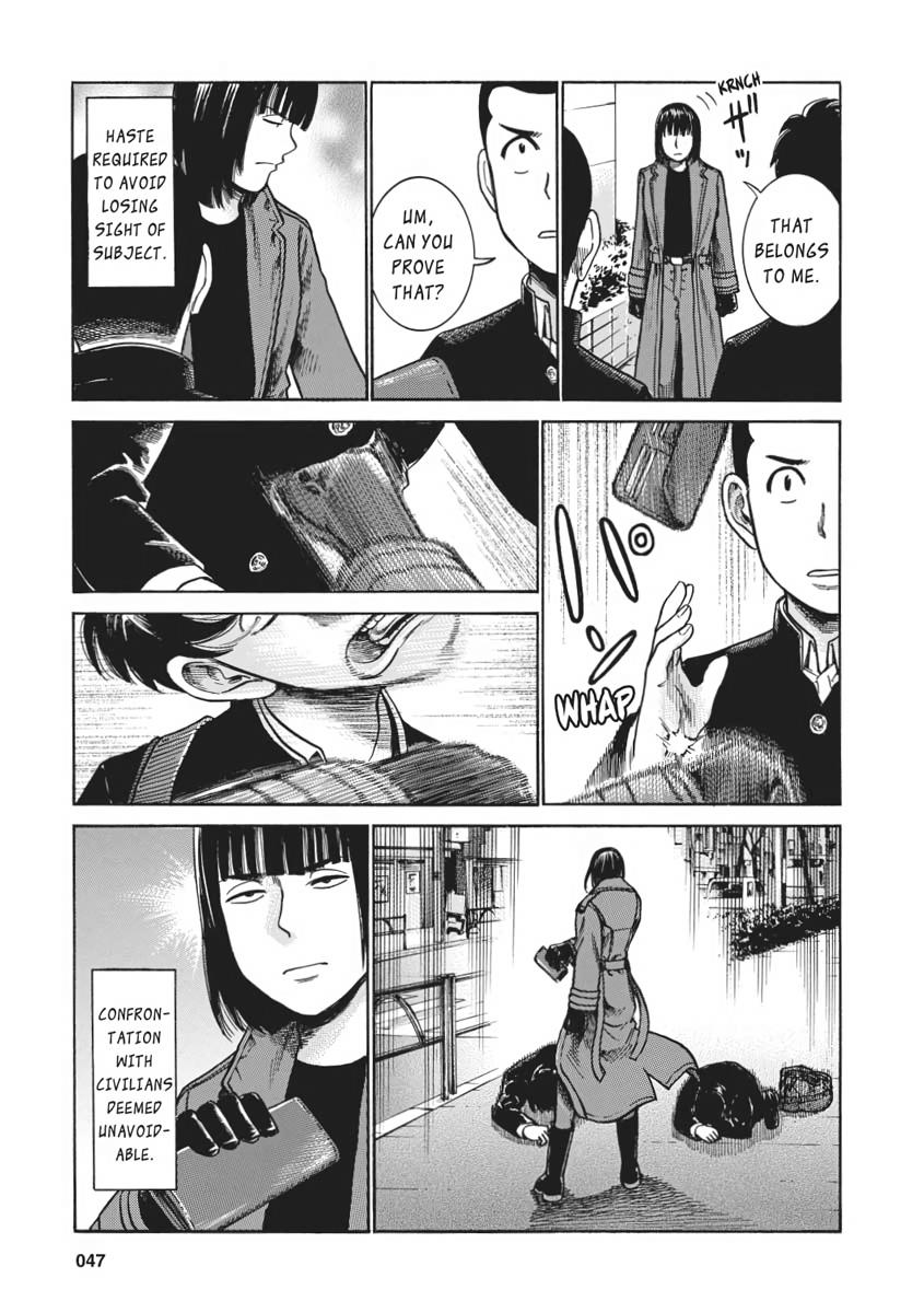 Read Hinamatsuri EN Manga Online