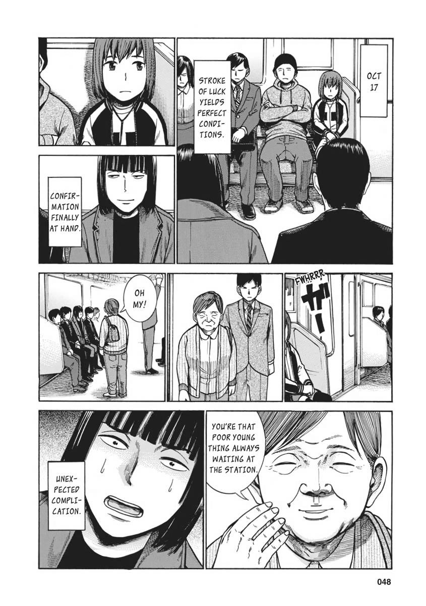 Read Hinamatsuri EN Manga Online