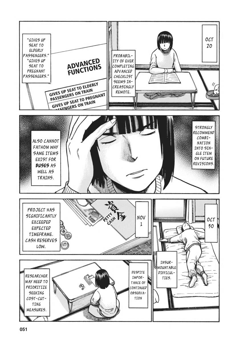 Read Hinamatsuri EN Manga Online