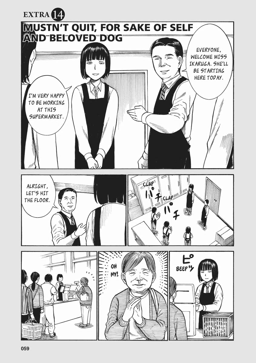Read Hinamatsuri EN Manga Online