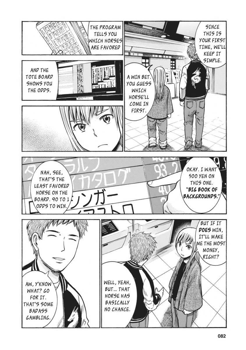 Read Hinamatsuri EN Manga Online