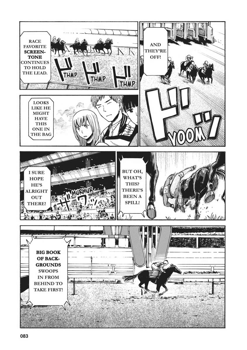 Read Hinamatsuri EN Manga Online