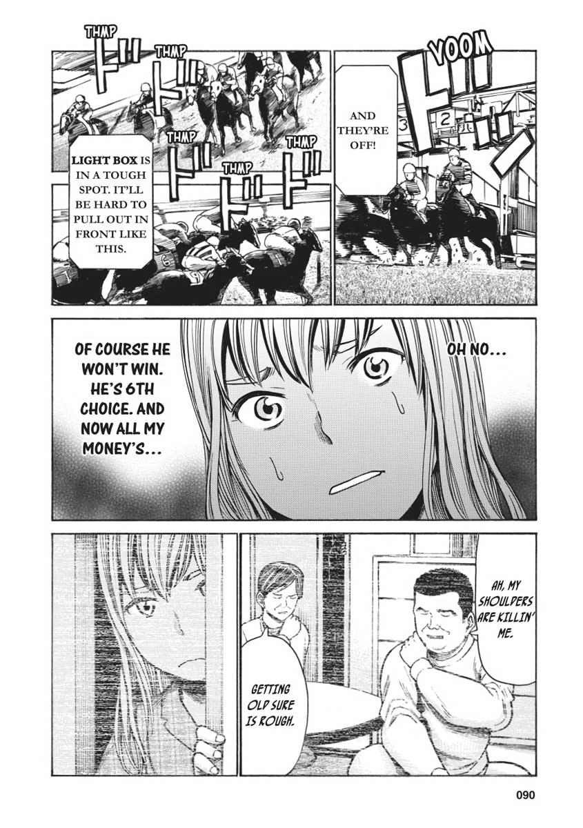 Read Hinamatsuri EN Manga Online