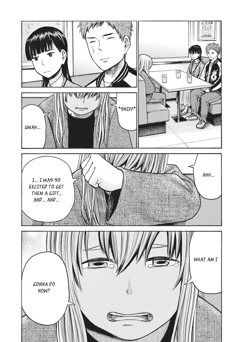 Read Hinamatsuri EN Manga Online