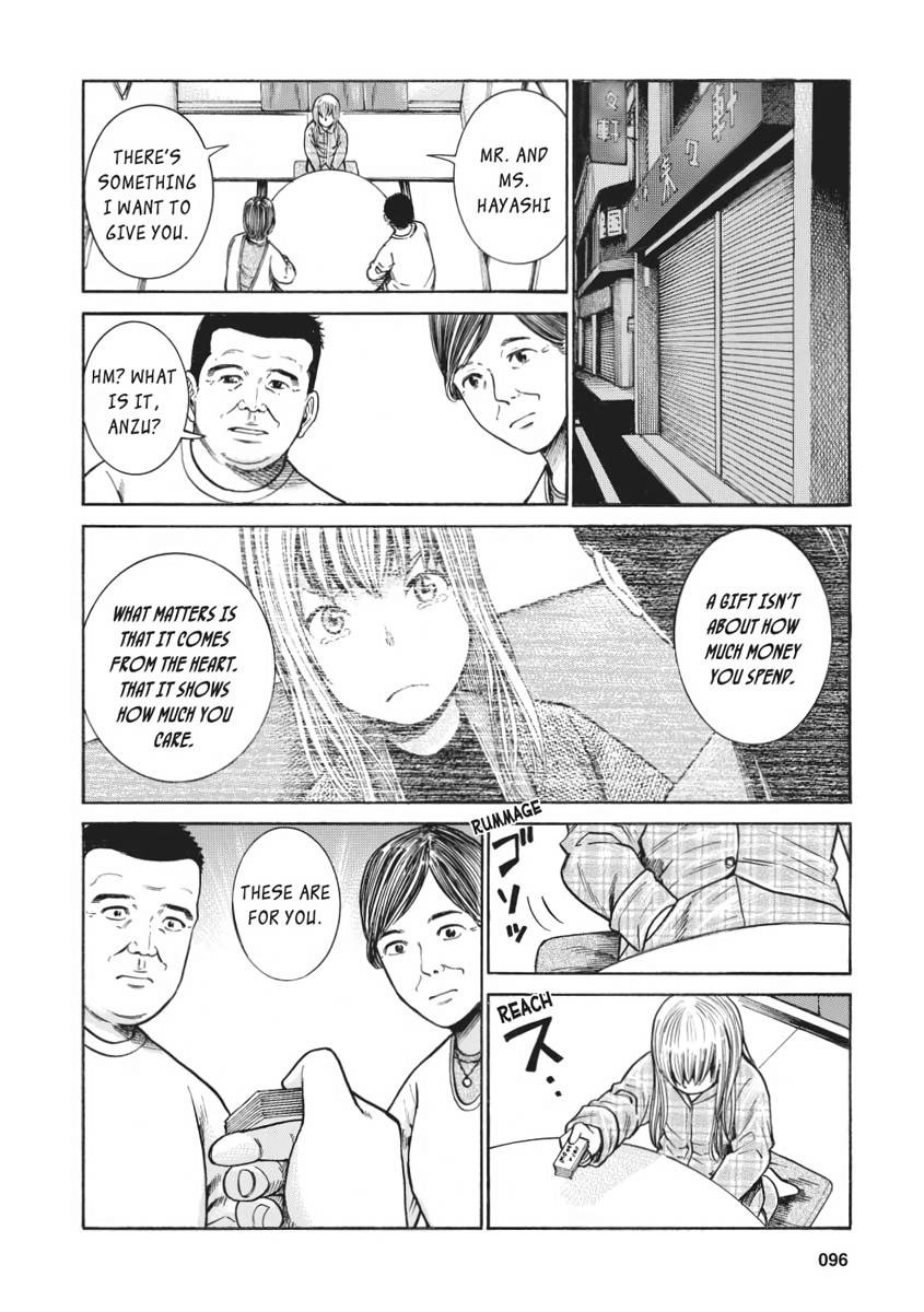 Read Hinamatsuri EN Manga Online