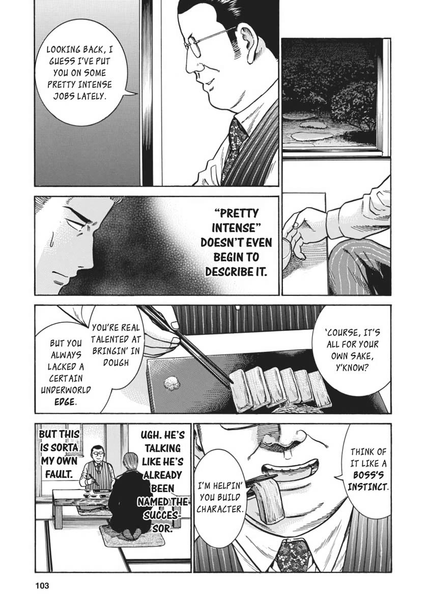 Read Hinamatsuri EN Manga Online