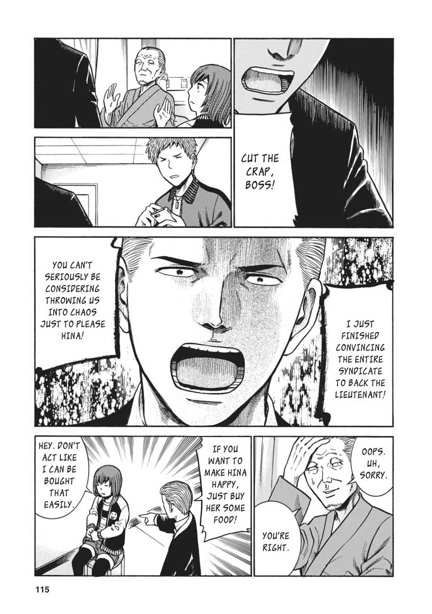 Read Hinamatsuri EN Manga Online