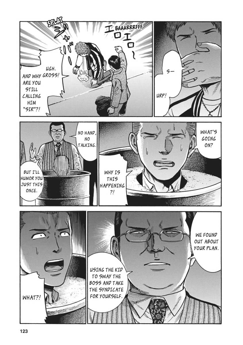 Read Hinamatsuri EN Manga Online