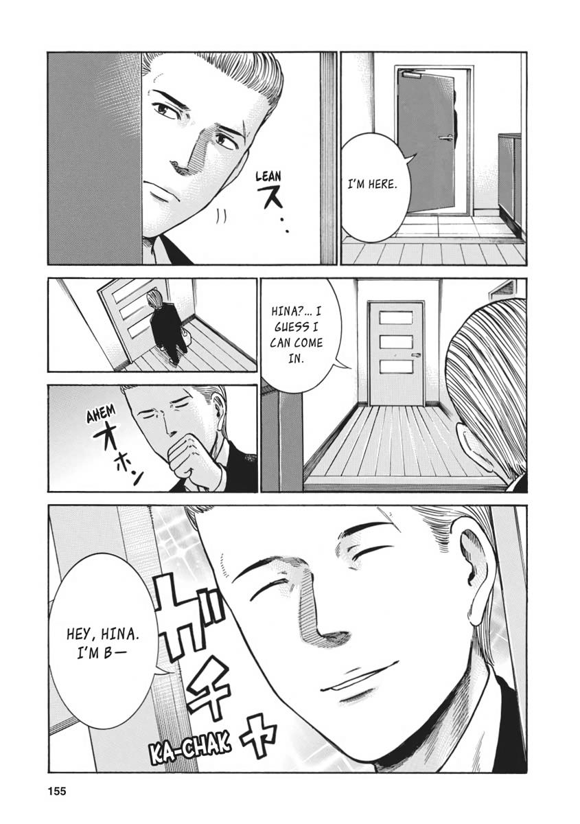 Read Hinamatsuri EN Manga Online