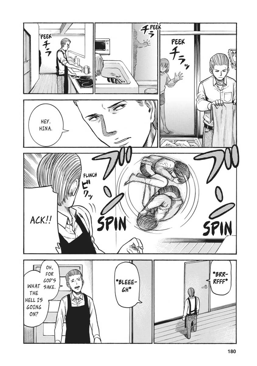 Read Hinamatsuri EN Manga Online