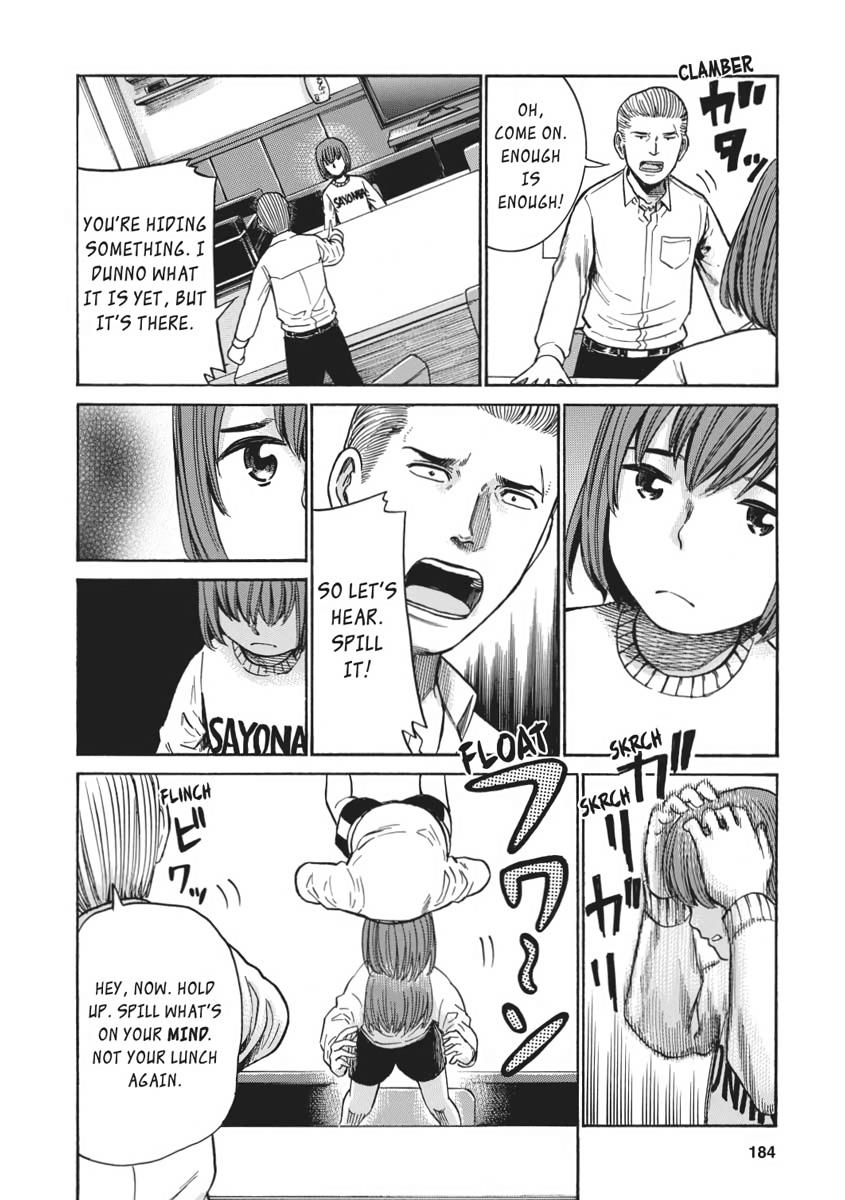 Read Hinamatsuri EN Manga Online