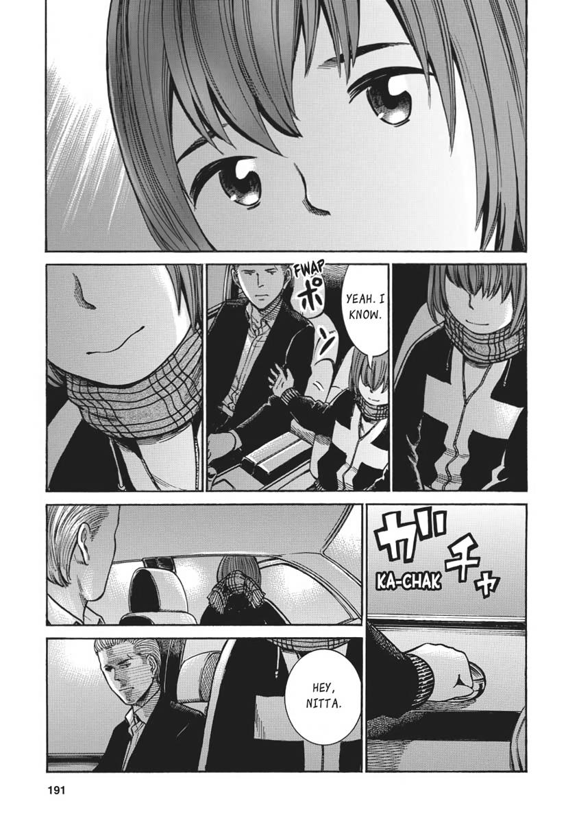 Read Hinamatsuri EN Manga Online