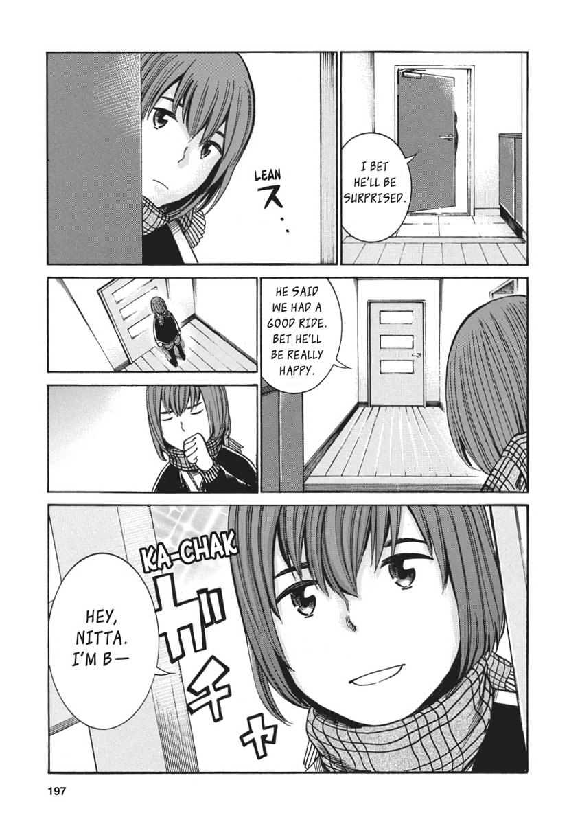 Read Hinamatsuri EN Manga Online