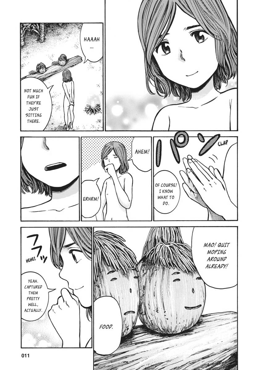 Read Hinamatsuri EN Manga Online