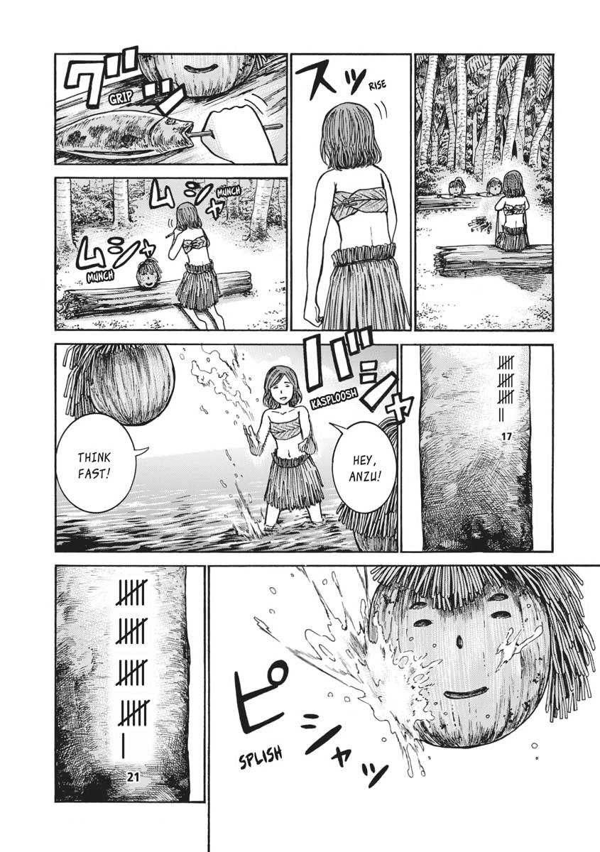 Read Hinamatsuri EN Manga Online