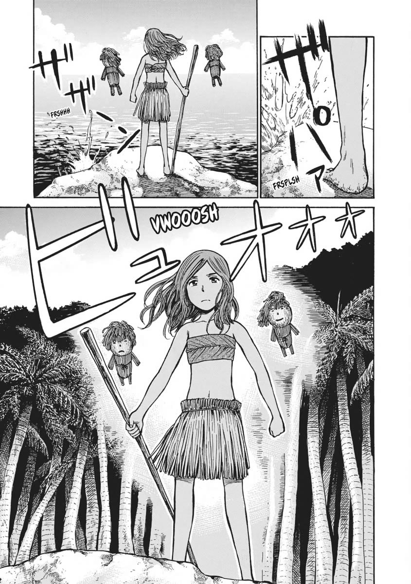 Read Hinamatsuri EN Manga Online