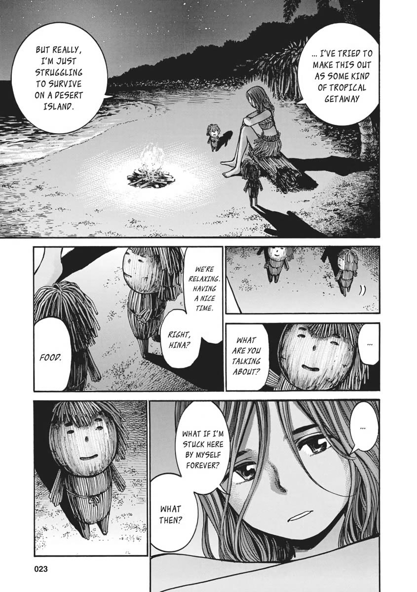 Read Hinamatsuri EN Manga Online