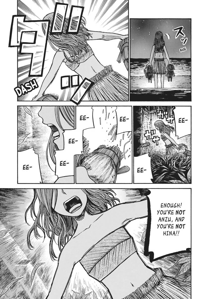 Read Hinamatsuri EN Manga Online