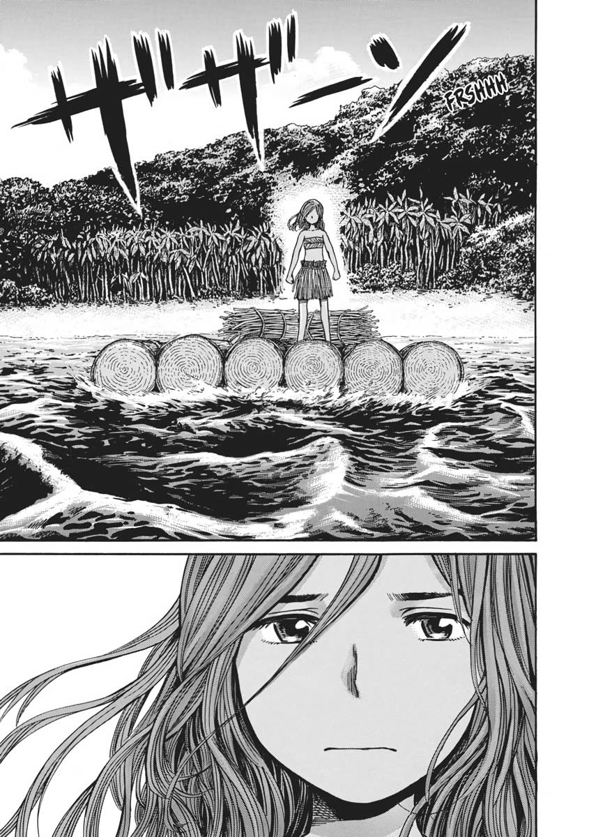 Read Hinamatsuri EN Manga Online