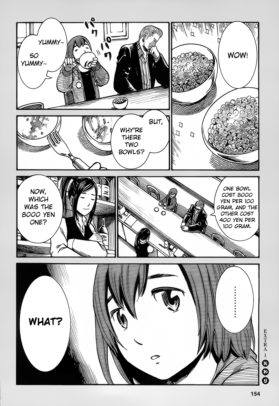 Read Hinamatsuri EN Manga Online