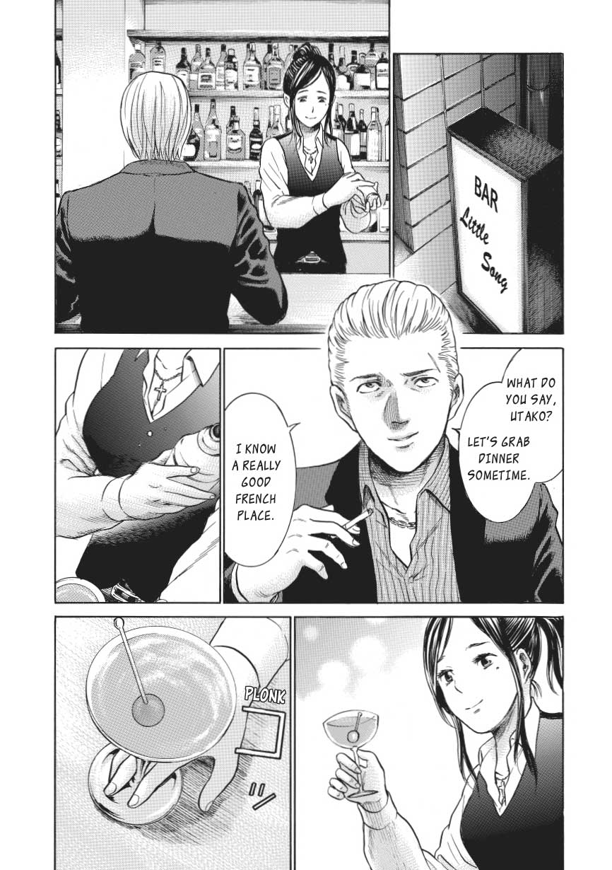 Read Hinamatsuri EN Manga Online