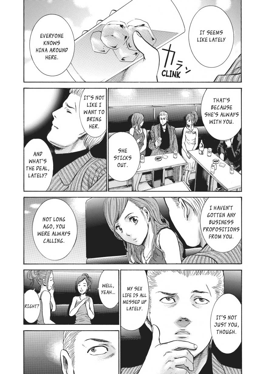 Read Hinamatsuri EN Manga Online
