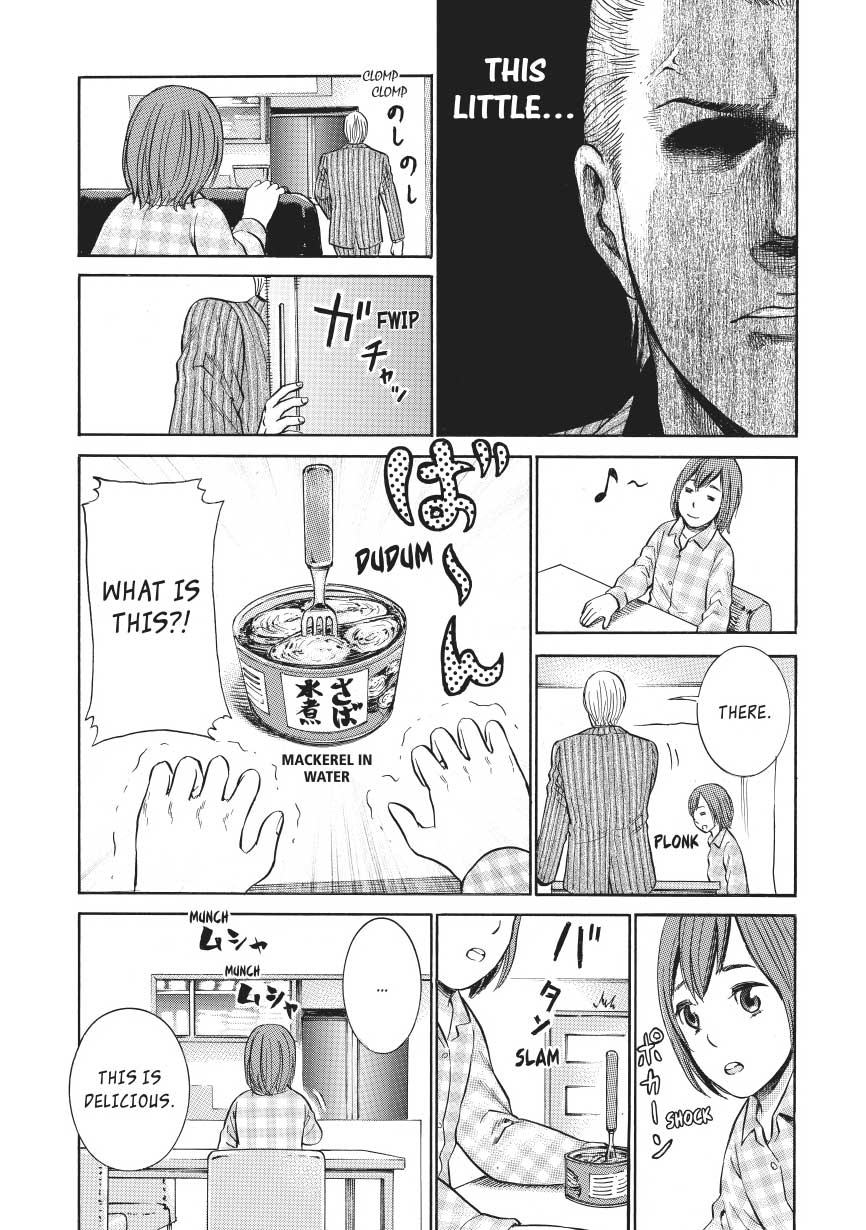 Read Hinamatsuri EN Manga Online