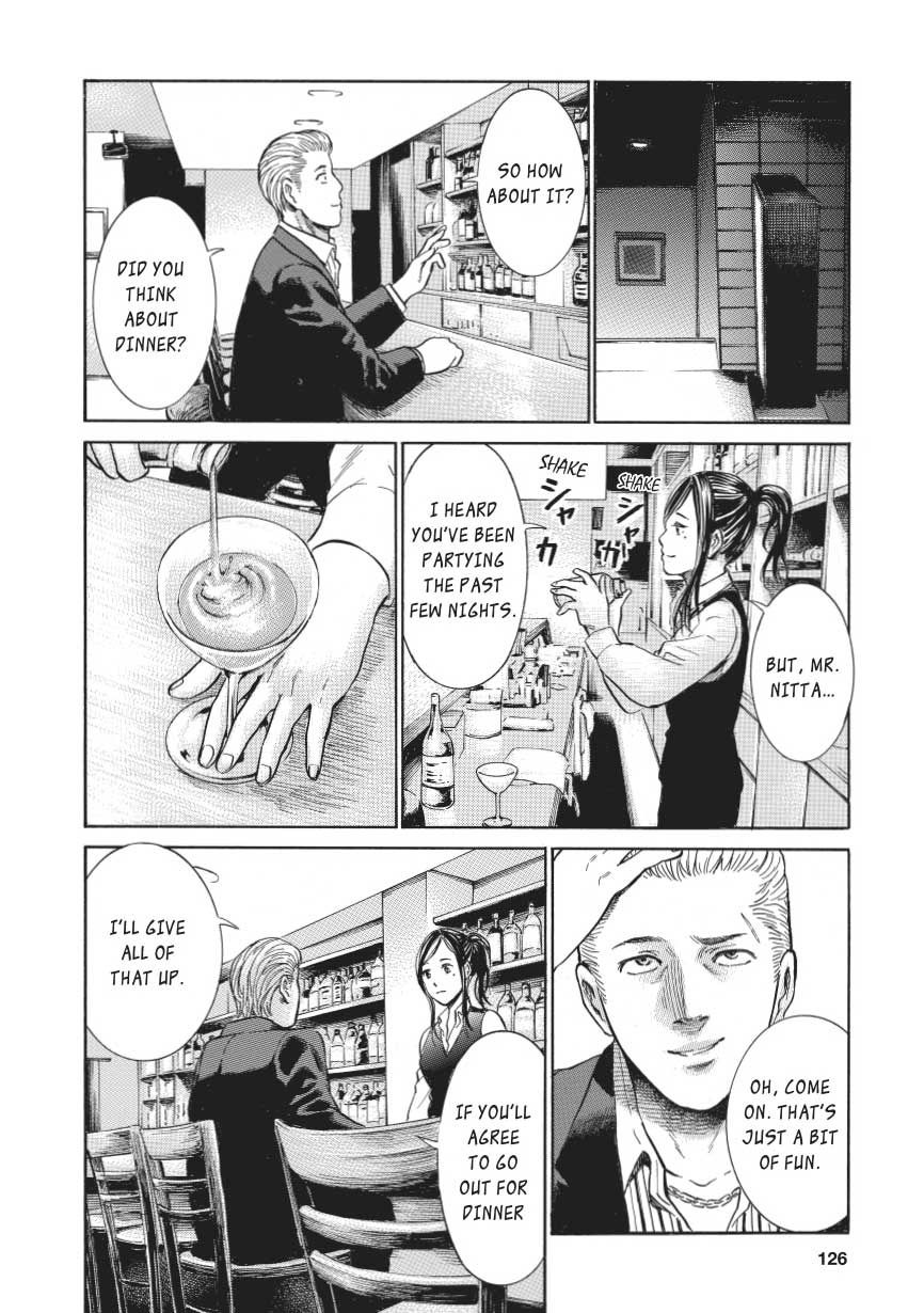 Read Hinamatsuri EN Manga Online
