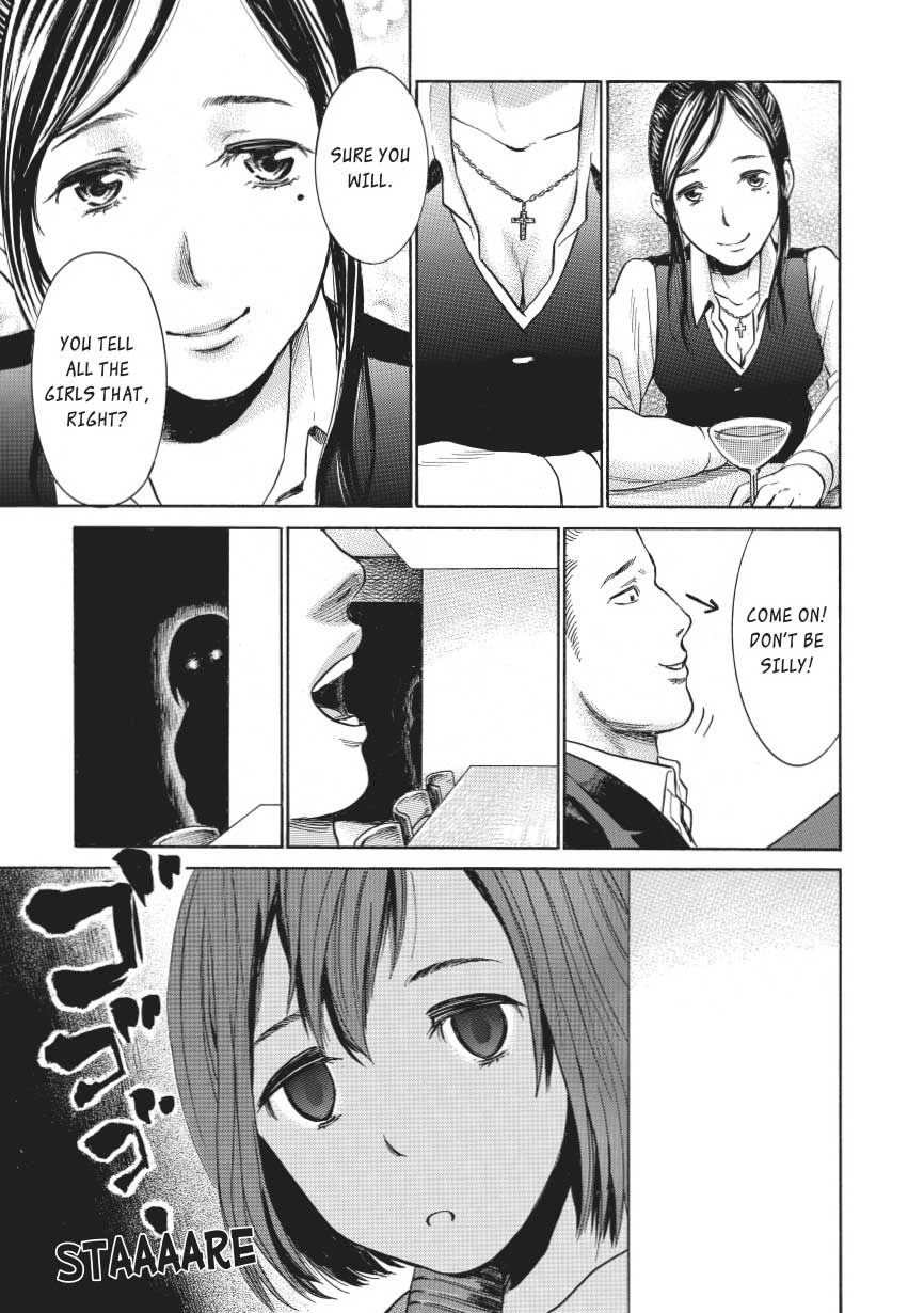 Read Hinamatsuri EN Manga Online