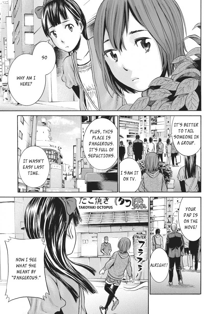 Read Hinamatsuri EN Manga Online
