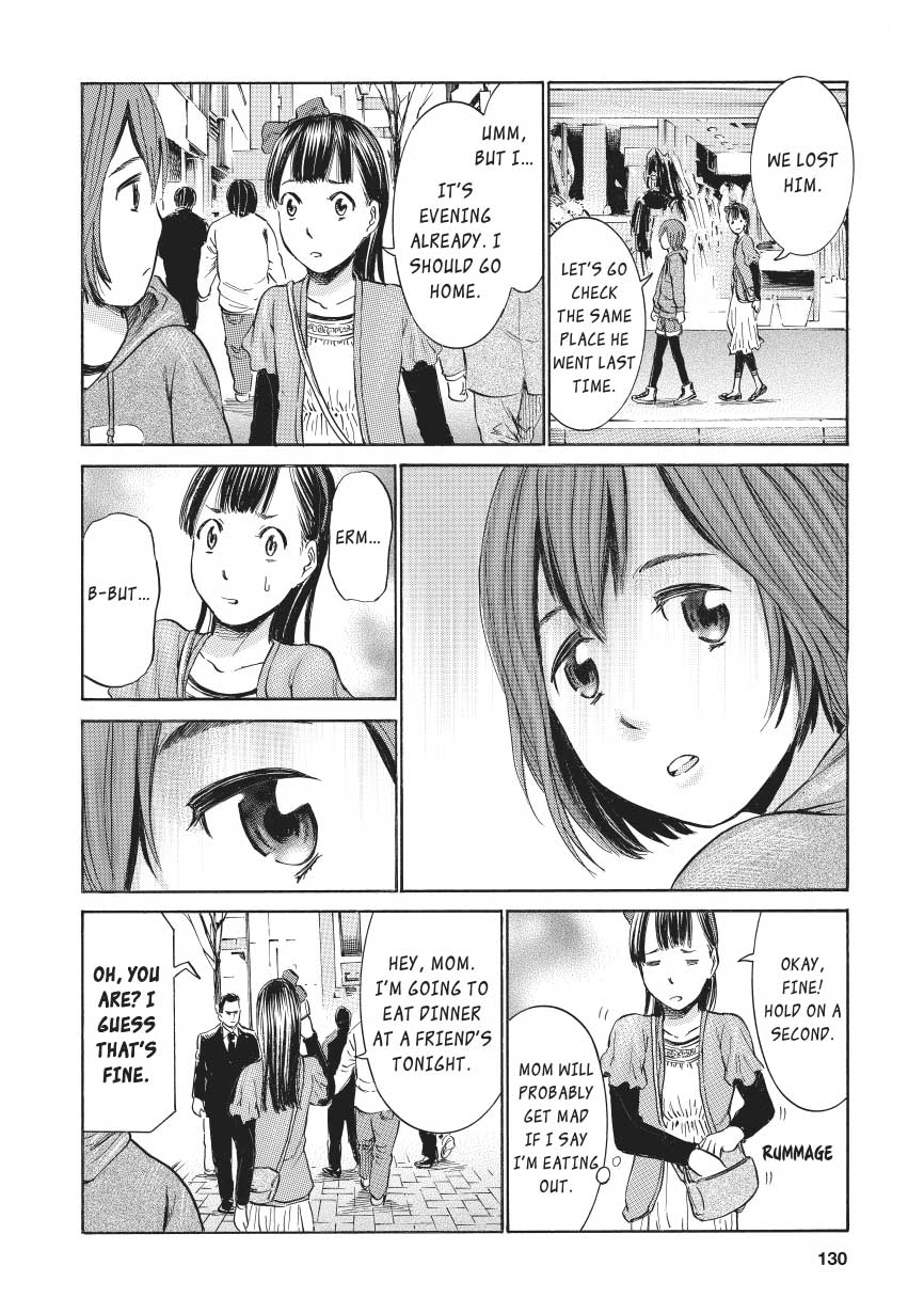 Read Hinamatsuri EN Manga Online