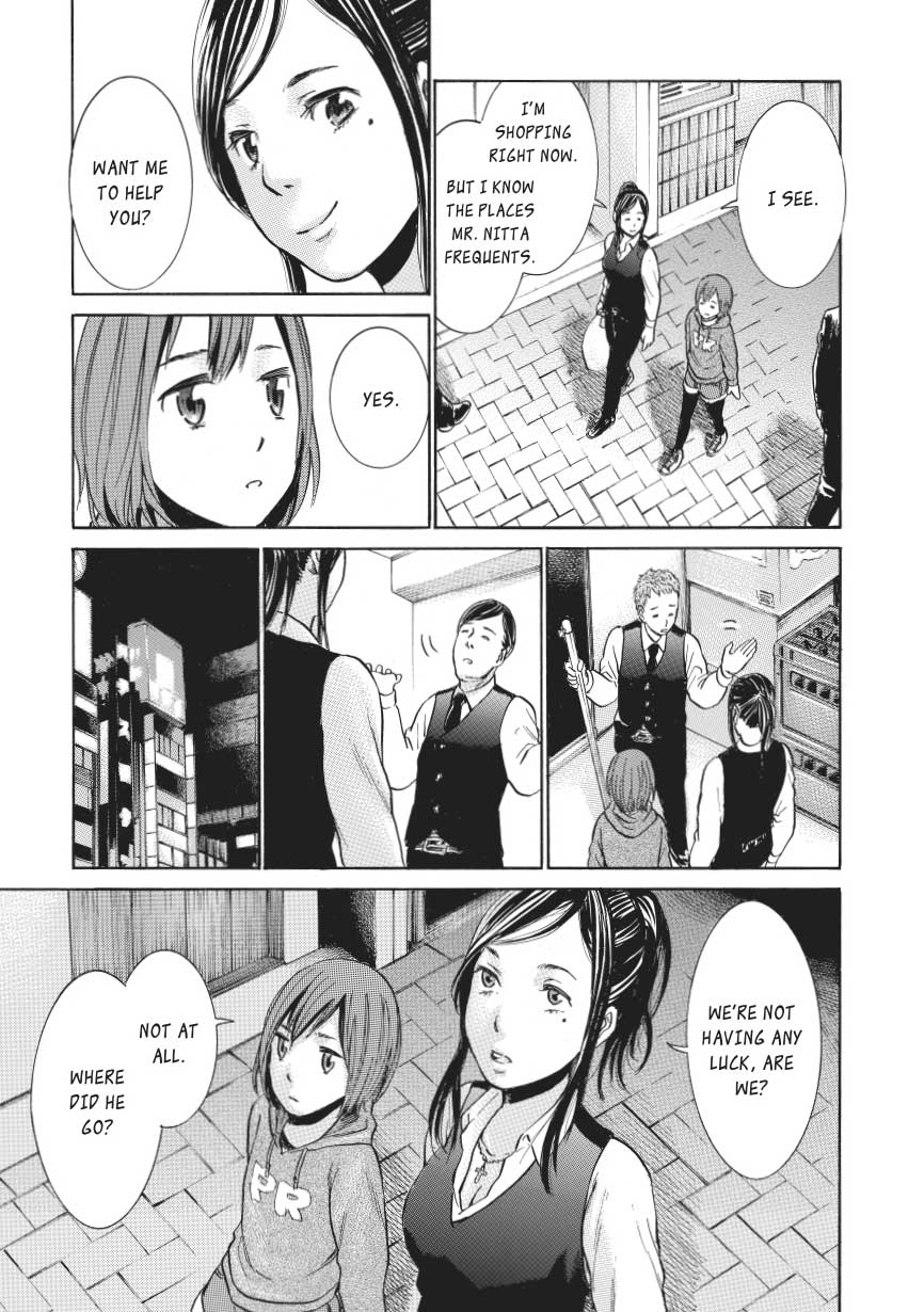 Read Hinamatsuri EN Manga Online