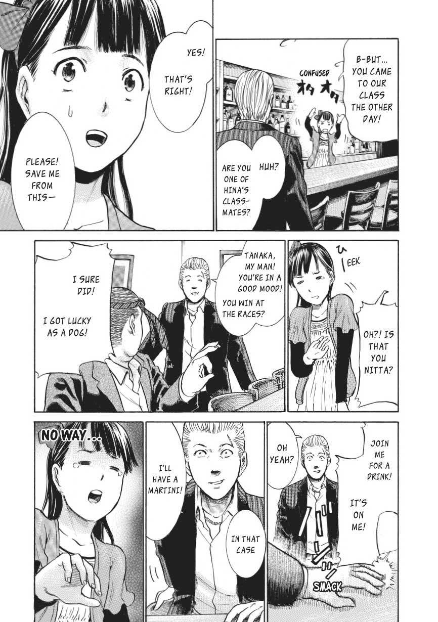 Read Hinamatsuri EN Manga Online