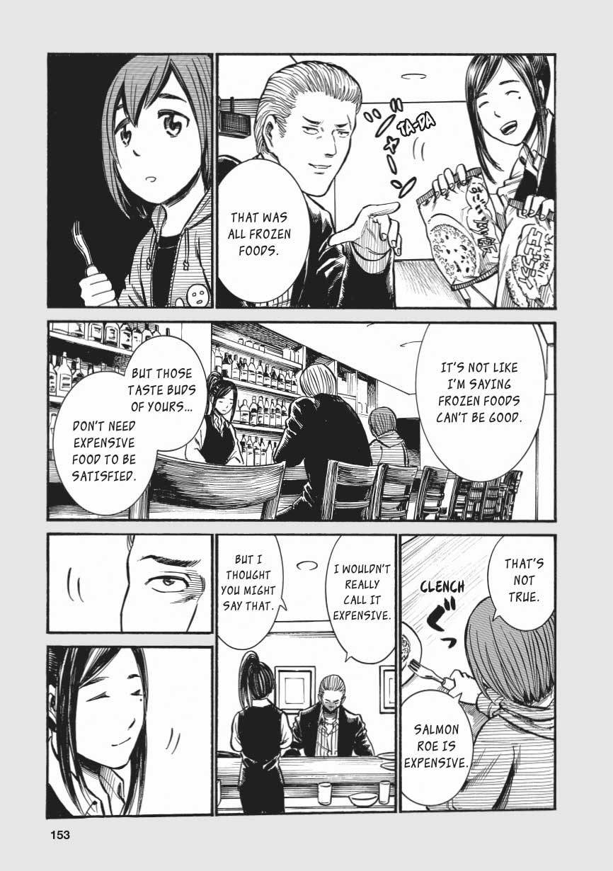 Read Hinamatsuri EN Manga Online