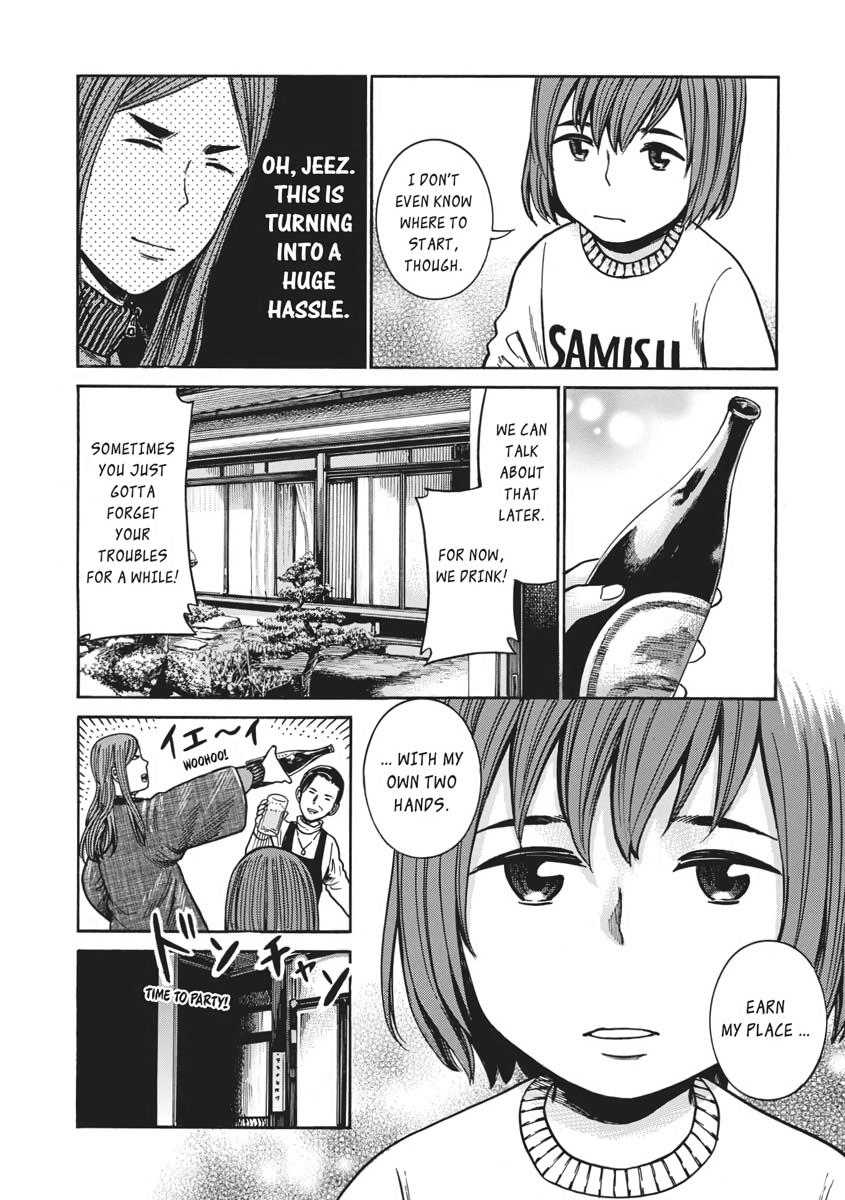 Read Hinamatsuri EN Manga Online