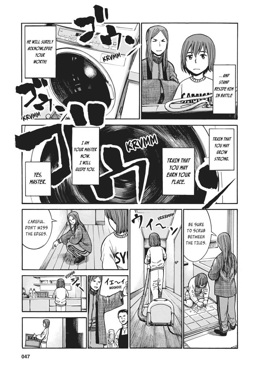 Read Hinamatsuri EN Manga Online