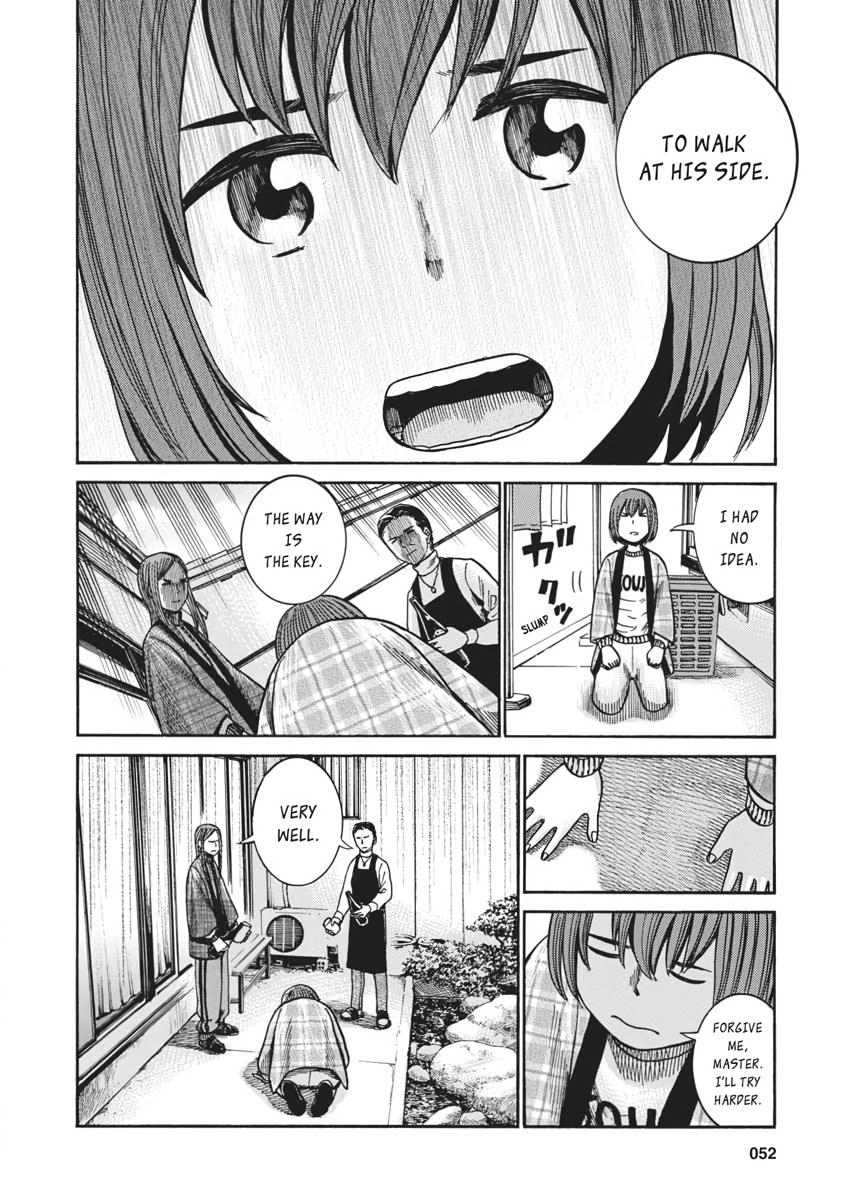 Read Hinamatsuri EN Manga Online