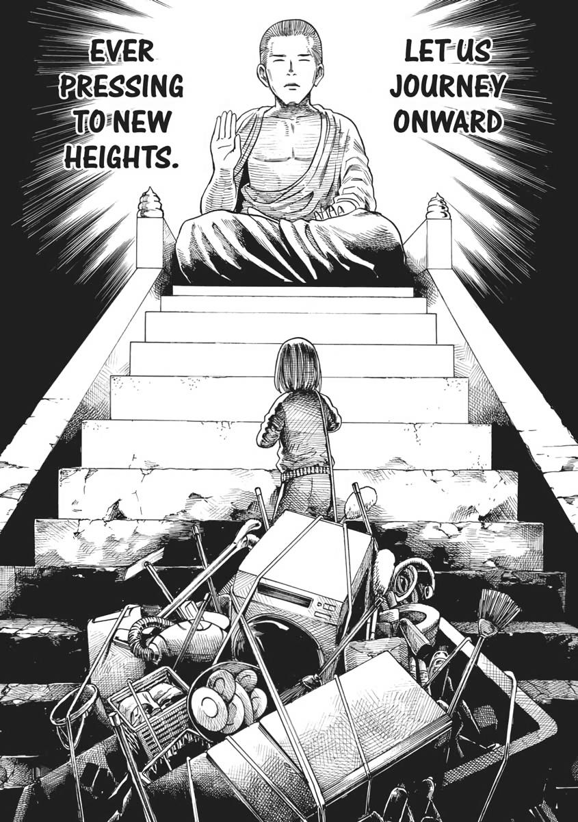 Read Hinamatsuri EN Manga Online